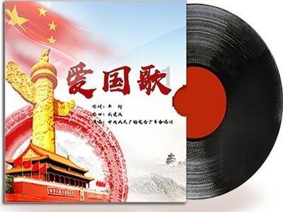 救援古代国王