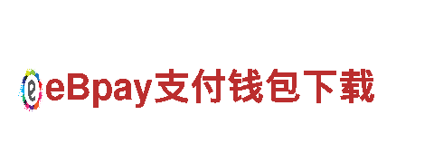 打造创意格局，引领市场潮流——亚博提款异常要联系客服专业营销